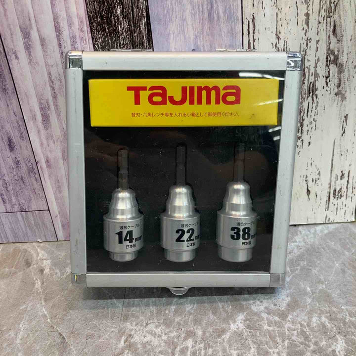 【中古品】タジマ　ムキソケ　14mm、22mm、38mm【八潮店】