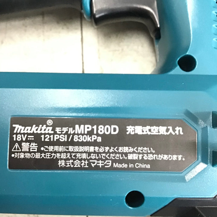 【中古美品】マキタ/makita コードレス空気入れ MP180DZ 【鴻巣店】