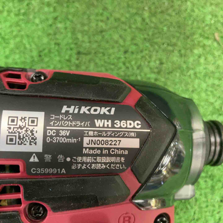 ★ハイコーキ(HIKOKI ※旧:日立工機) コードレスインパクトドライバー WH36DA(2XP)【川崎店】