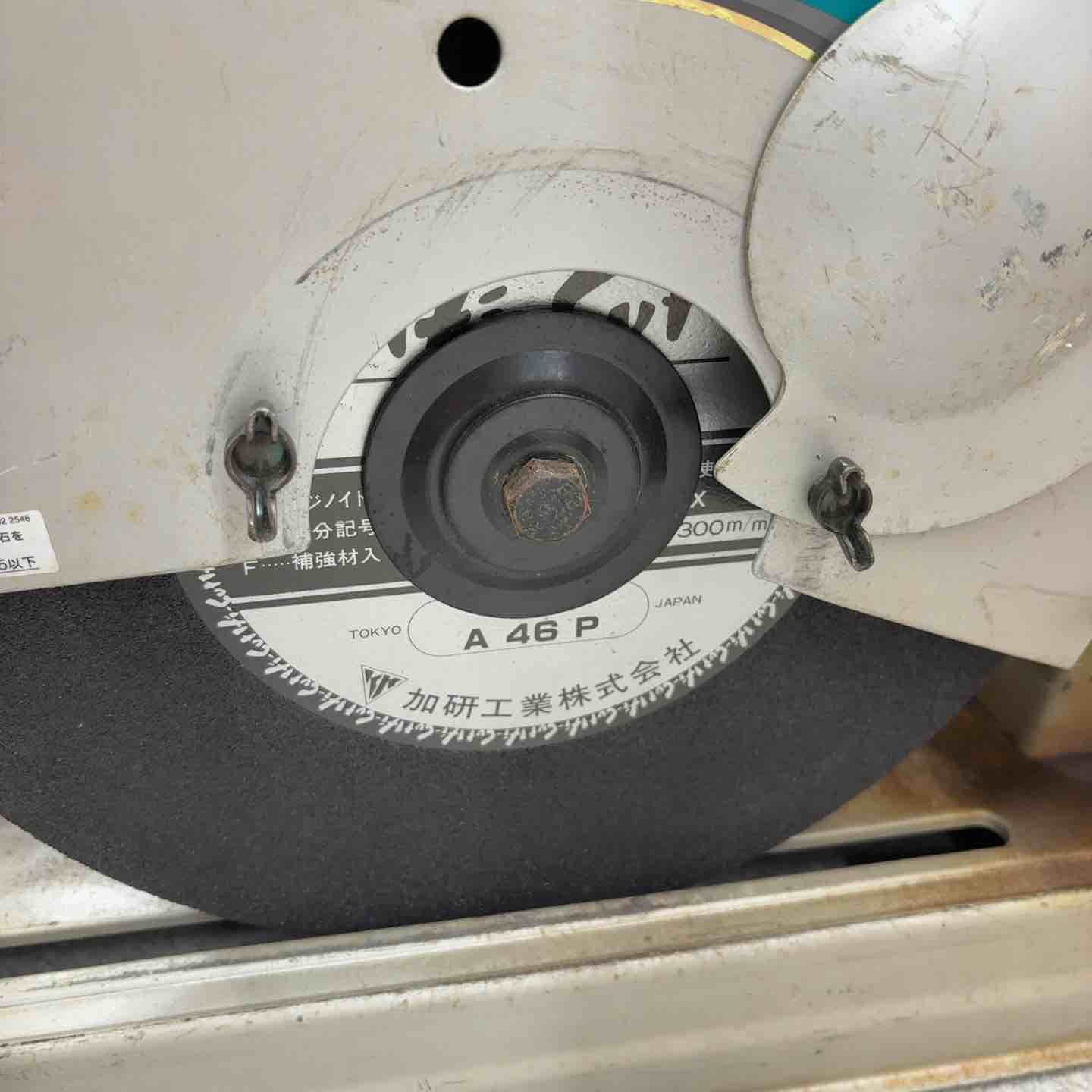 リョービ 中古○リョービ RYOBI・C-3050 高速切断機○電動工具 RYOBI C 