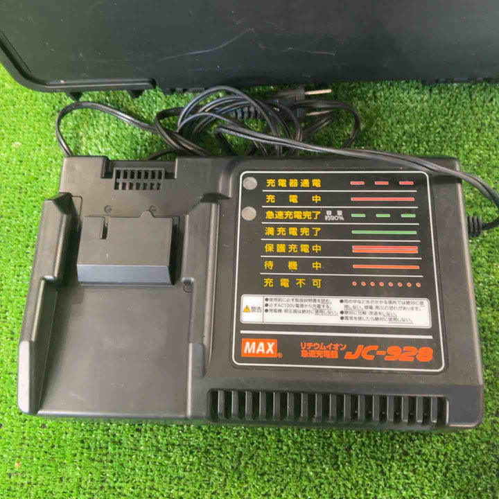 ◇マックス(MAX) コードレス静音インパクトドライバー PJ-SD101-B2C【草加店】
