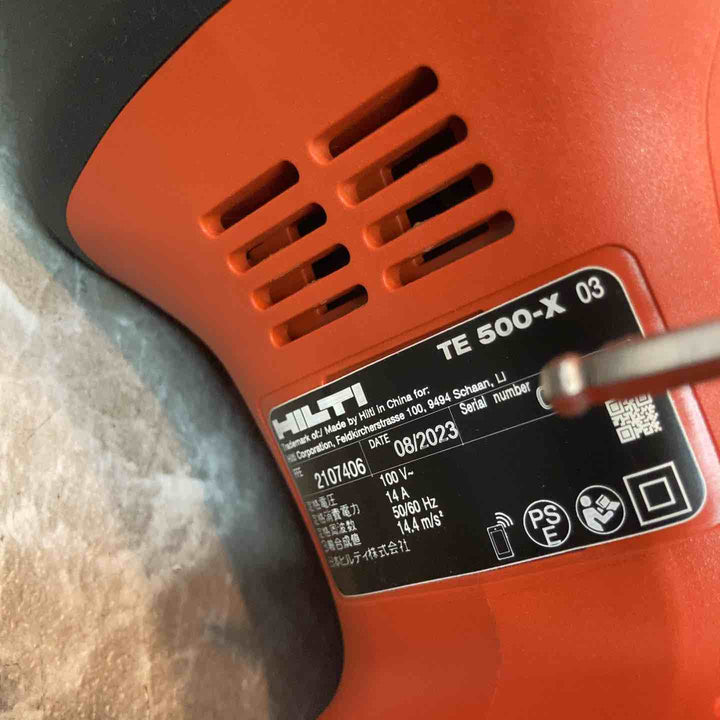 ◇ヒルティ(HILTI) 電動ハンマ TE500-X【八潮店】