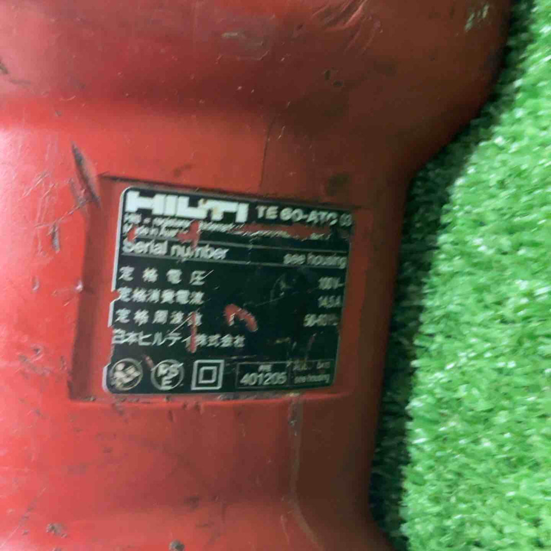 ★ヒルティ(Hilti) コード式ロータリーハンマー TE60-ATC-AVR【草加店】