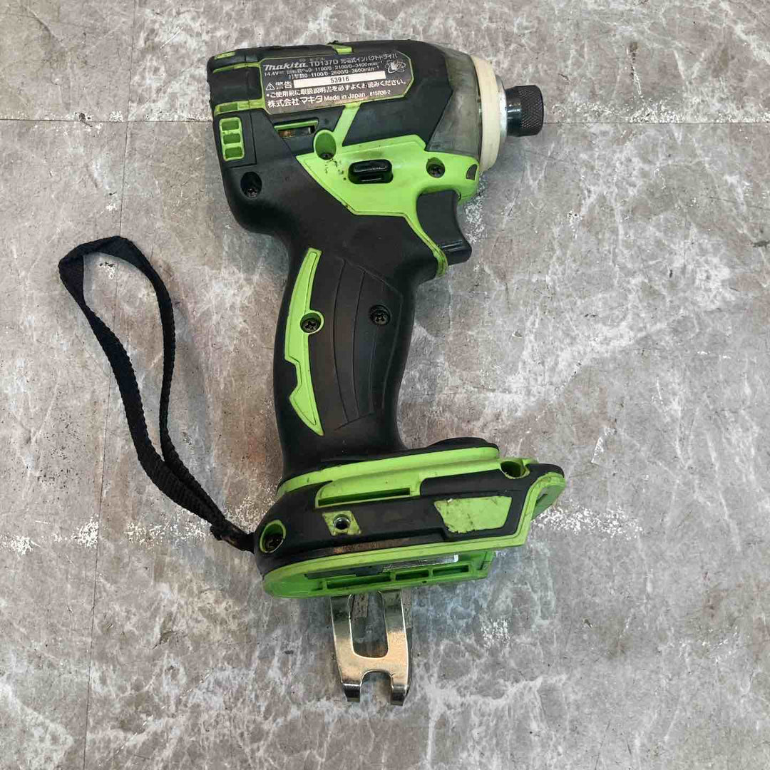 ★マキタ(makita) コードレスインパクトドライバー TD137DZL【八潮店】