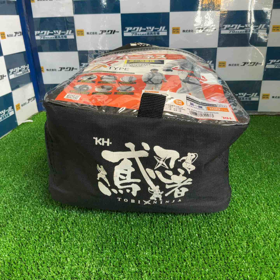KH フルハーネス XPNSLSPWS2【草加店】