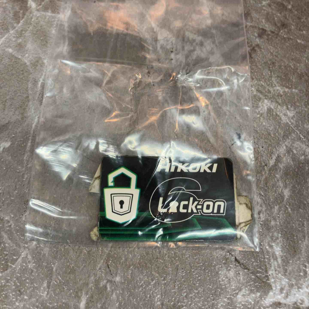 ★ハイコーキ(HIKOKI ※旧:日立工機) 高圧エアコンプレッサ EC1245H3(CTN)【八潮店】