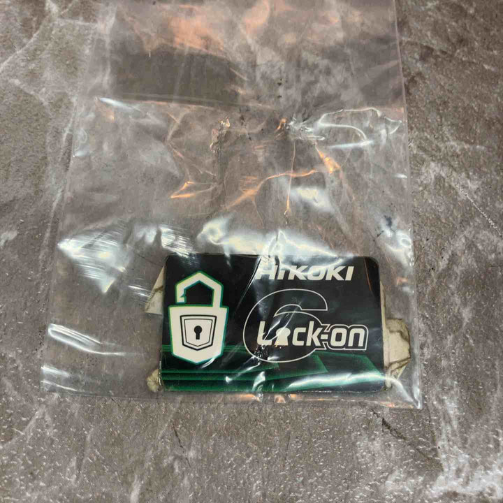 ★ハイコーキ(HIKOKI ※旧:日立工機) 高圧エアコンプレッサ EC1245H3(CTN)【八潮店】