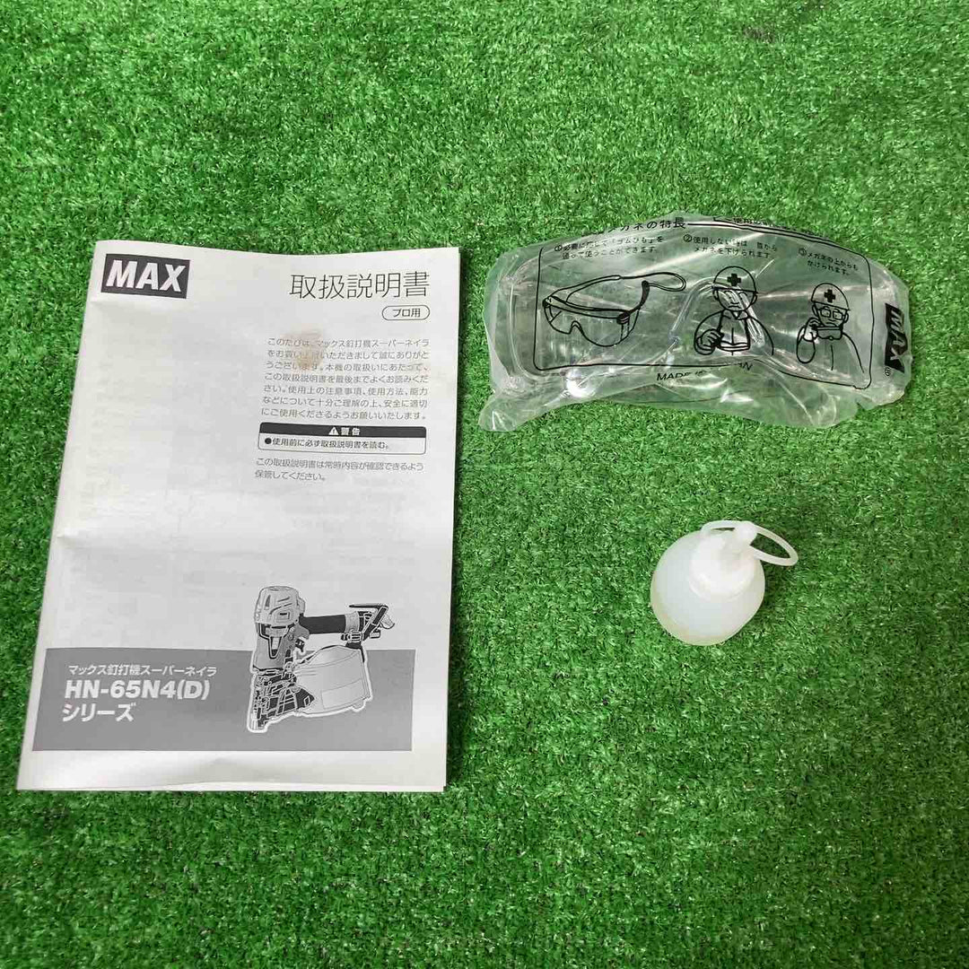 【美品】★マックス(MAX) 高圧エア釘打ち機 HN-65N4(D)_ミリタリーグリーン【岩槻店】