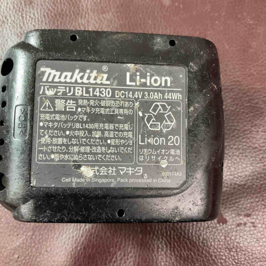 【中古品】◇マキタ(makita) コードレスクリーナ CL140FDZW バッテリー付属【東大和店】