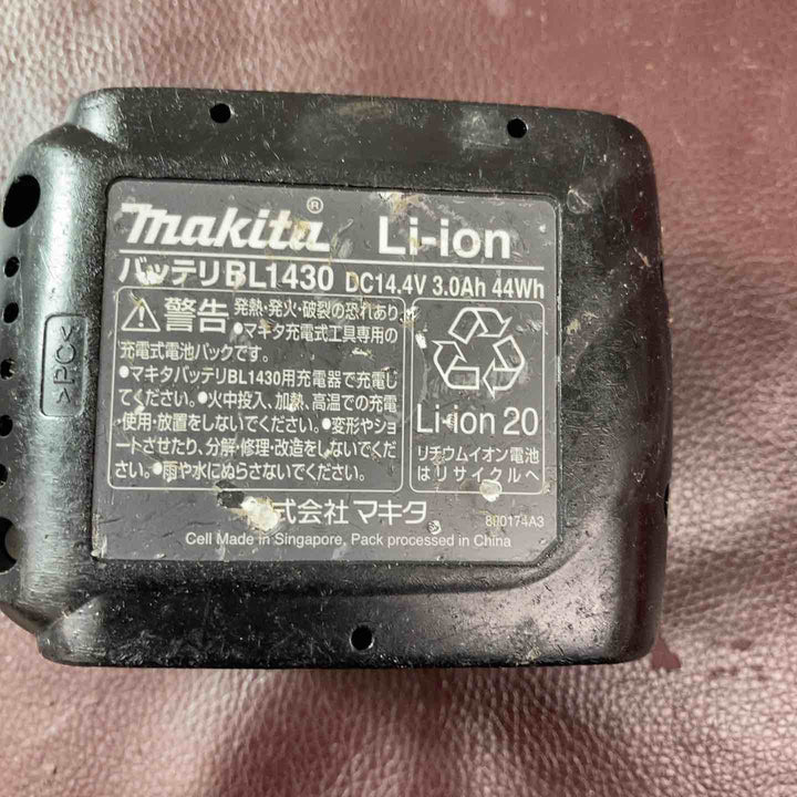 【中古品】◇マキタ(makita) コードレスクリーナ CL140FDZW バッテリー付属【東大和店】