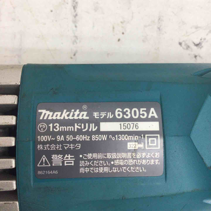 【中古品】 マキタ/makita 電気ドリル 6305A ブレーキ付 【鴻巣店】