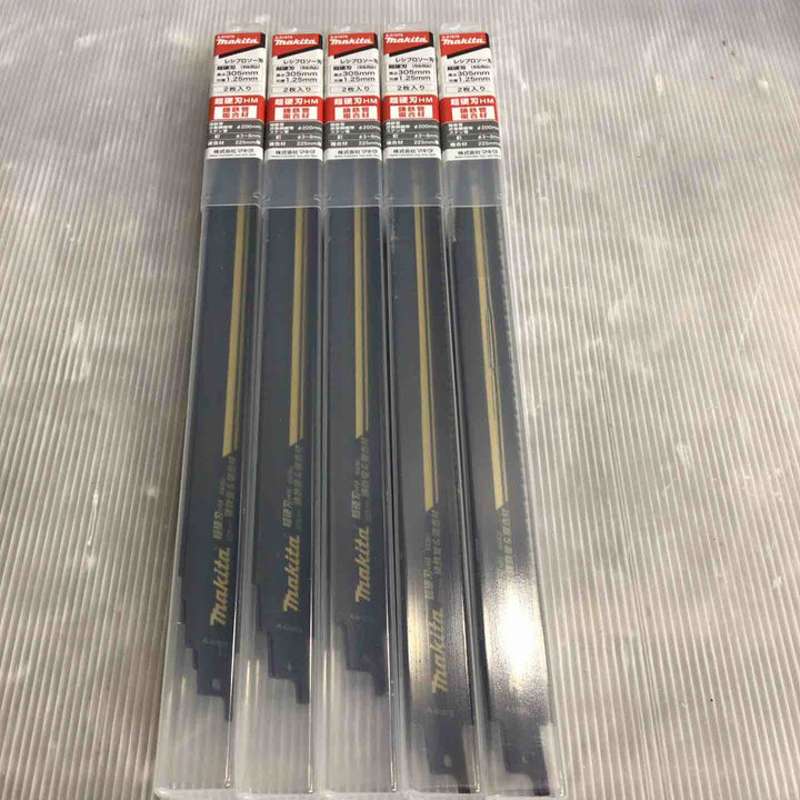 マキタ(Makita) レシプロソー刃HM4 鋳鉄管・複合材用 (2枚入)A-61678　5点セット売り【草加店】
