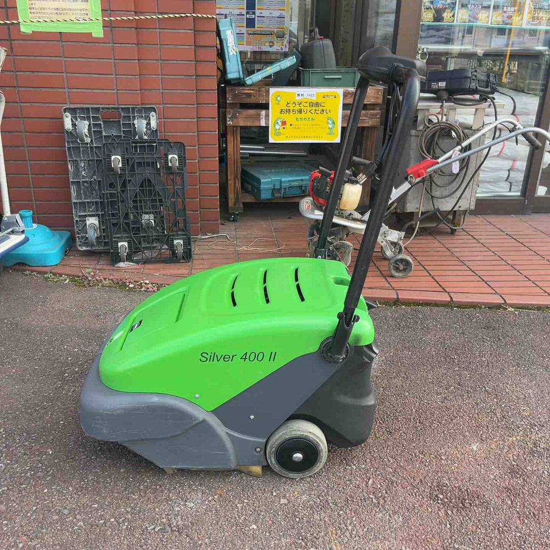 【店頭受取り限定】蔵王 業務用バッテリー駆動式スイーパー シルバー400-II【越谷店】