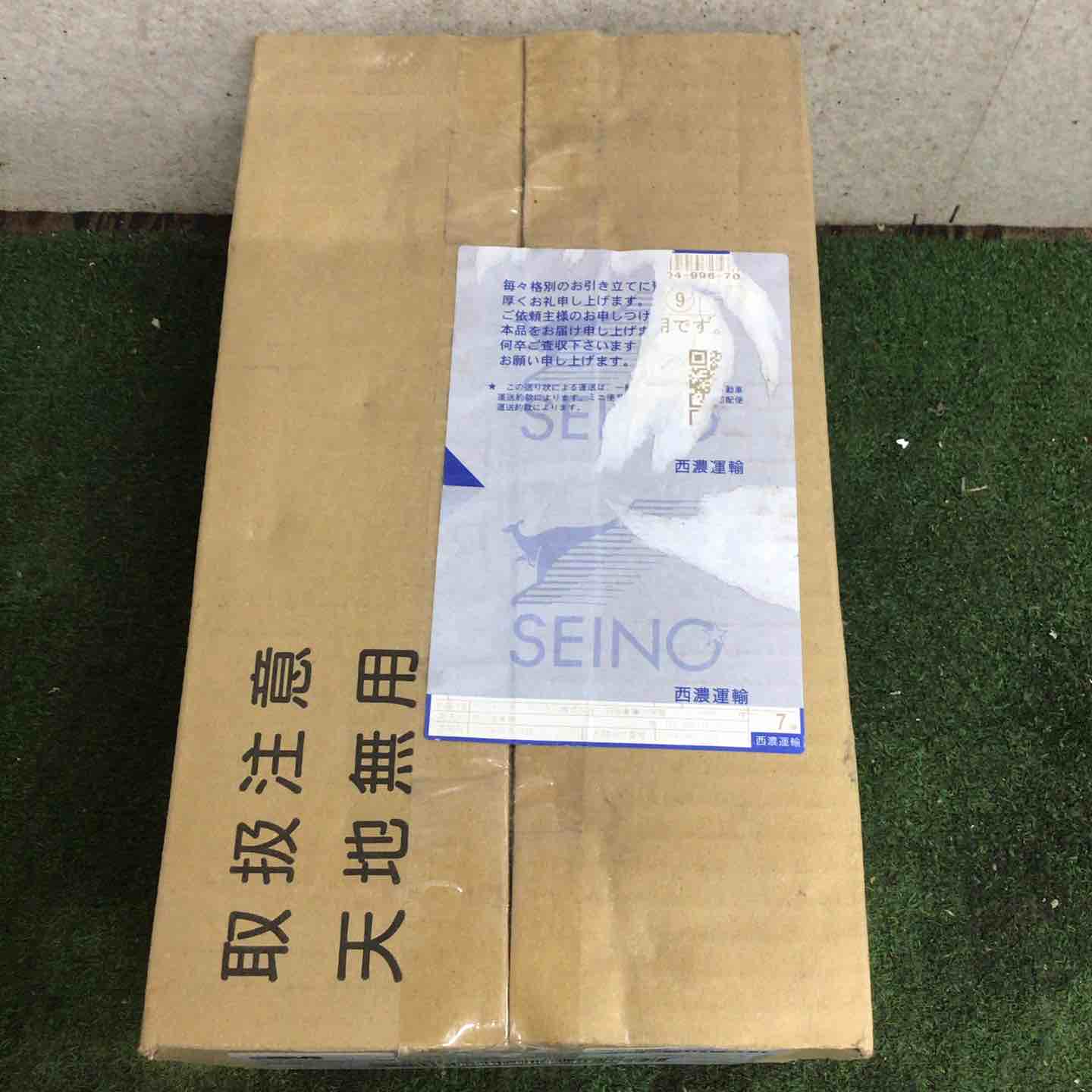 3M有機ガス用吸収缶6001 6組1箱【町田店】 – アクトツールオンライン
