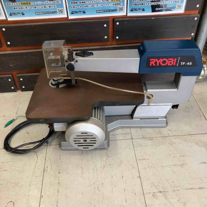 ◇リョービ(RYOBI) 糸ノコ盤 TF-45【鴻巣店】