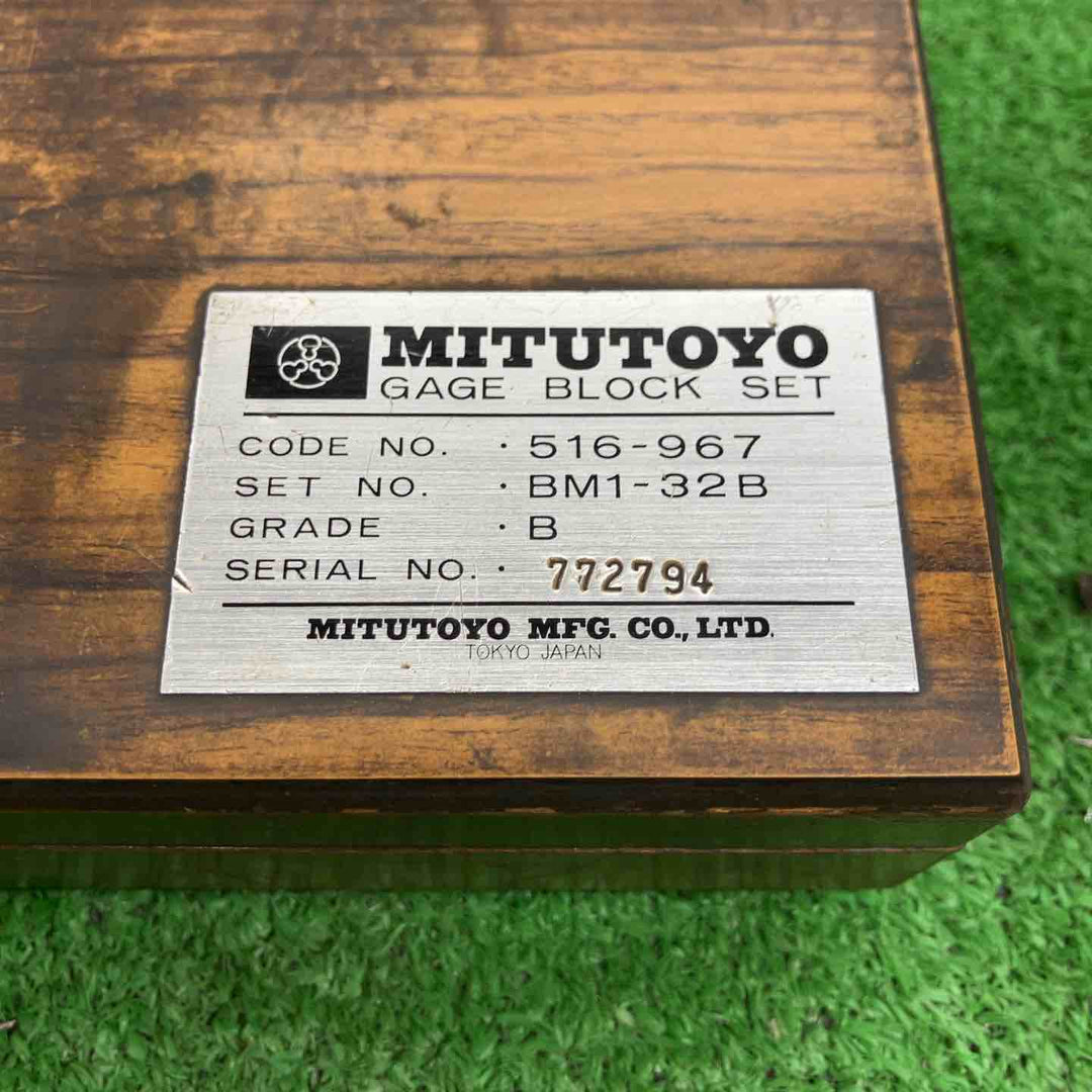 【中古品】 ミツトヨ/MITUTOYO ゲージブロックセット・BM1-32B 516-967【桶川店】