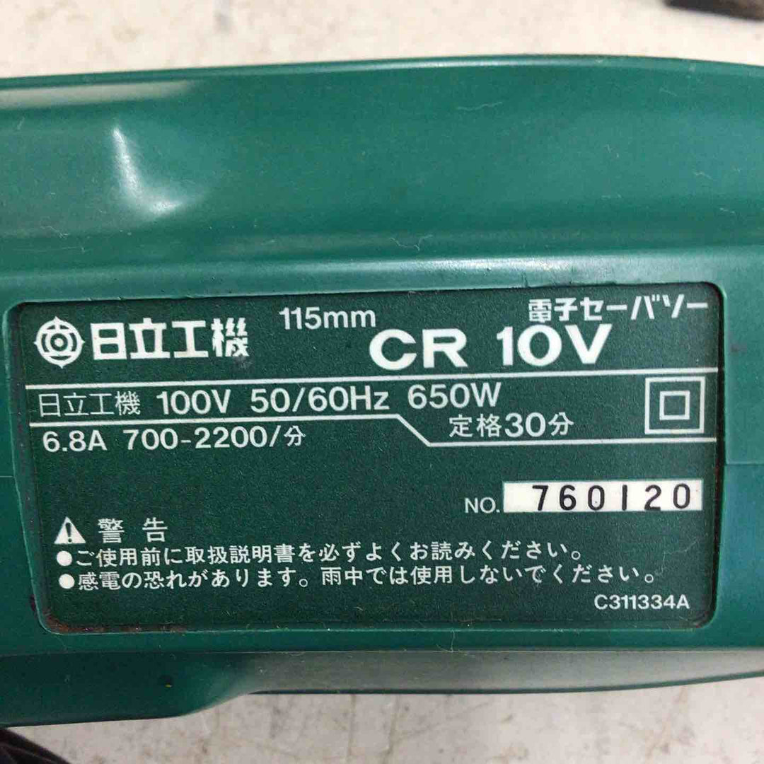 【中古品】 ハイコーキ/HIKOKI レシプロソー CR10V 【鴻巣店】