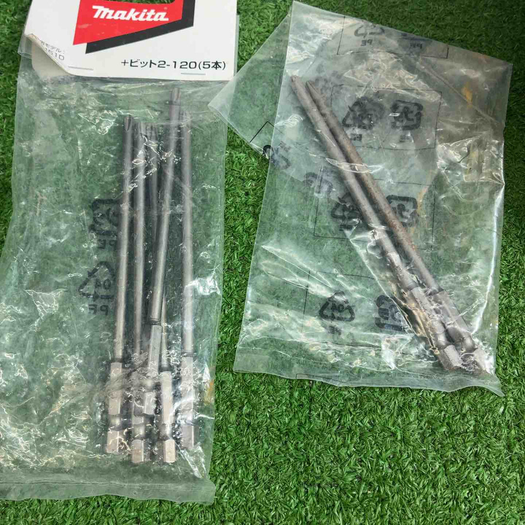 【中古品】 マキタ(makita) コードレスオートパックスクリュードライバー FR451DZ 【藤沢店】