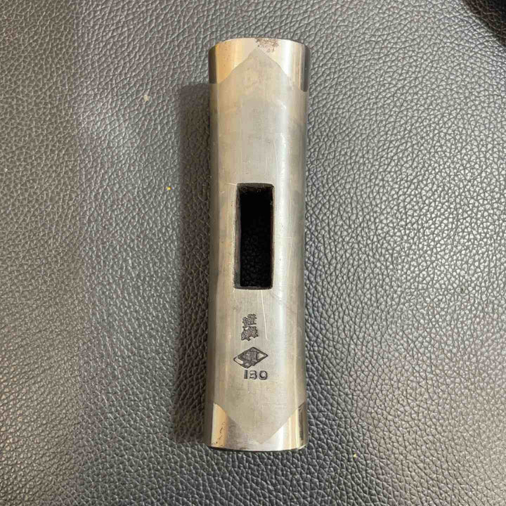 菱貫(ヒシカン) 玄能(玄翁) 四角 658g 180匁【八潮店】