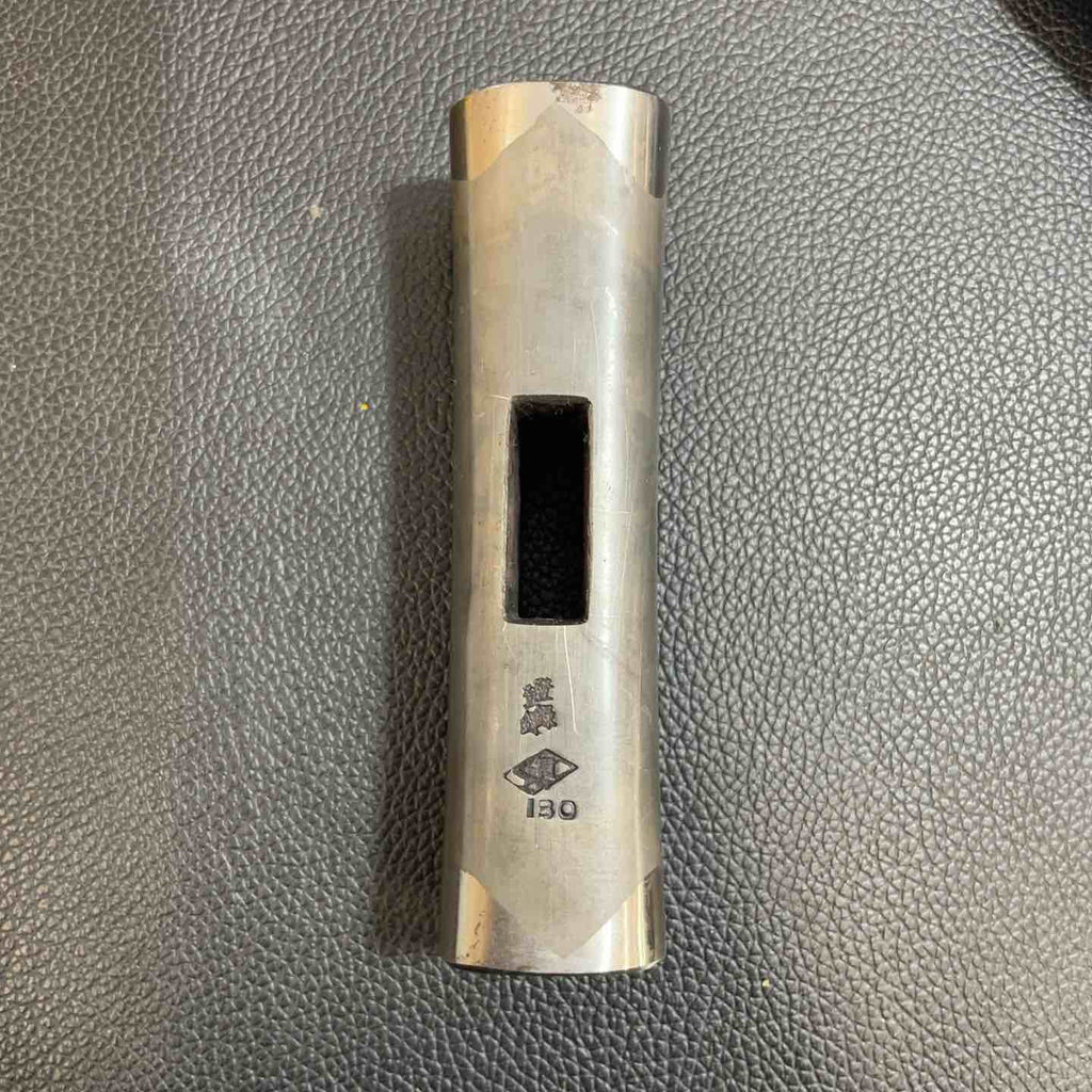 【中古】 黒潮、ゲンだよろしくな 菱貫(ヒシカン) 玄能(玄翁) 四角 658g 180匁【八潮店】 – アクトツール