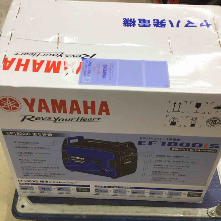 ★ヤマハ(YAMAHA) 発電機 EF1800iS【町田店】