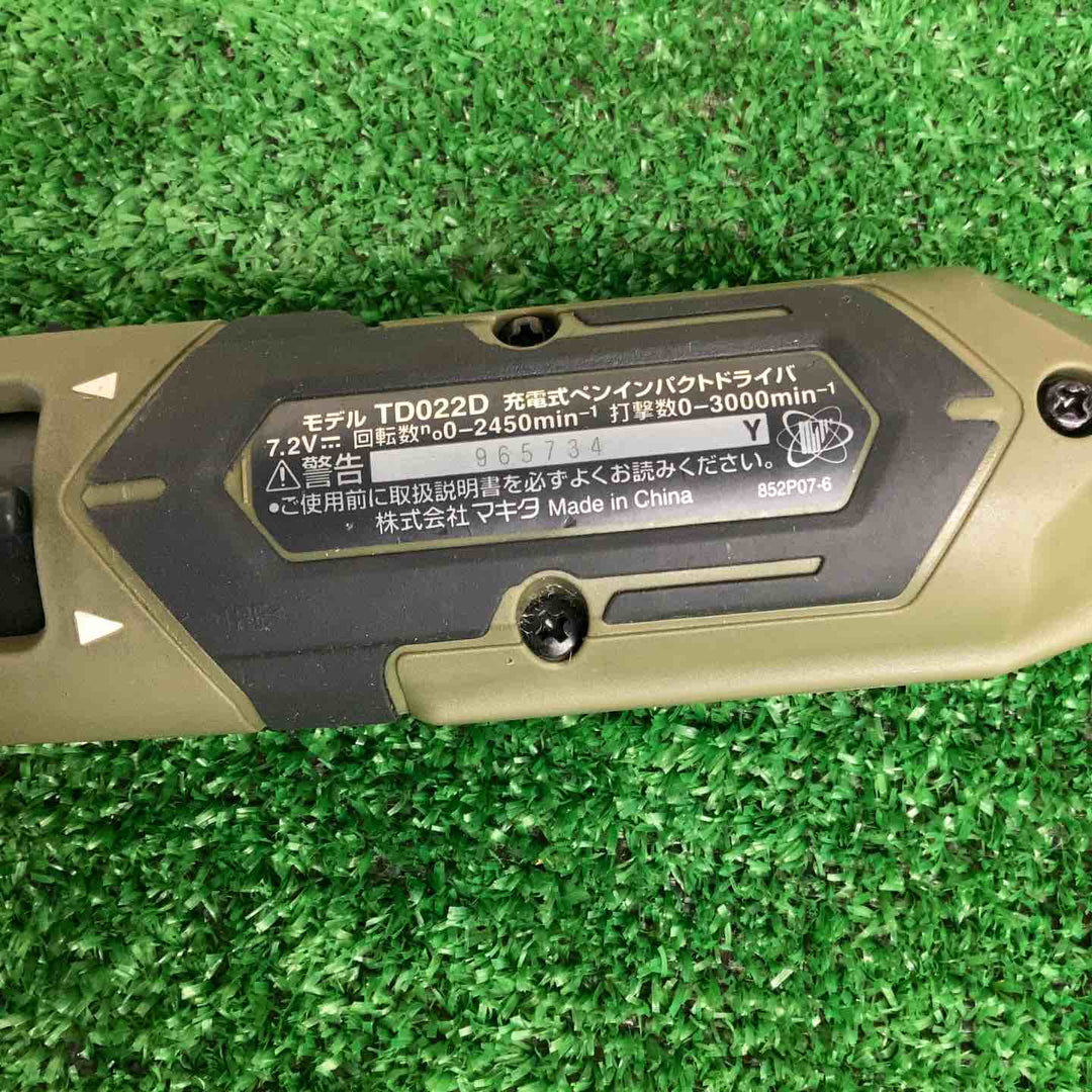 ★マキタ(makita) コードレスペンインパクトドライバー TD022DSHXO【越谷店】