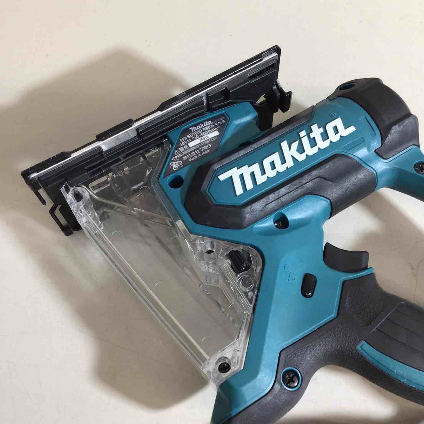 ☆マキタ(makita) コードレスボードカッタ SD180DZ【戸田店】 – アクト