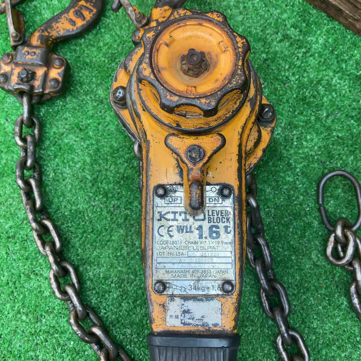 ★KITO(キトー) レバーブロック LB016【川越店】