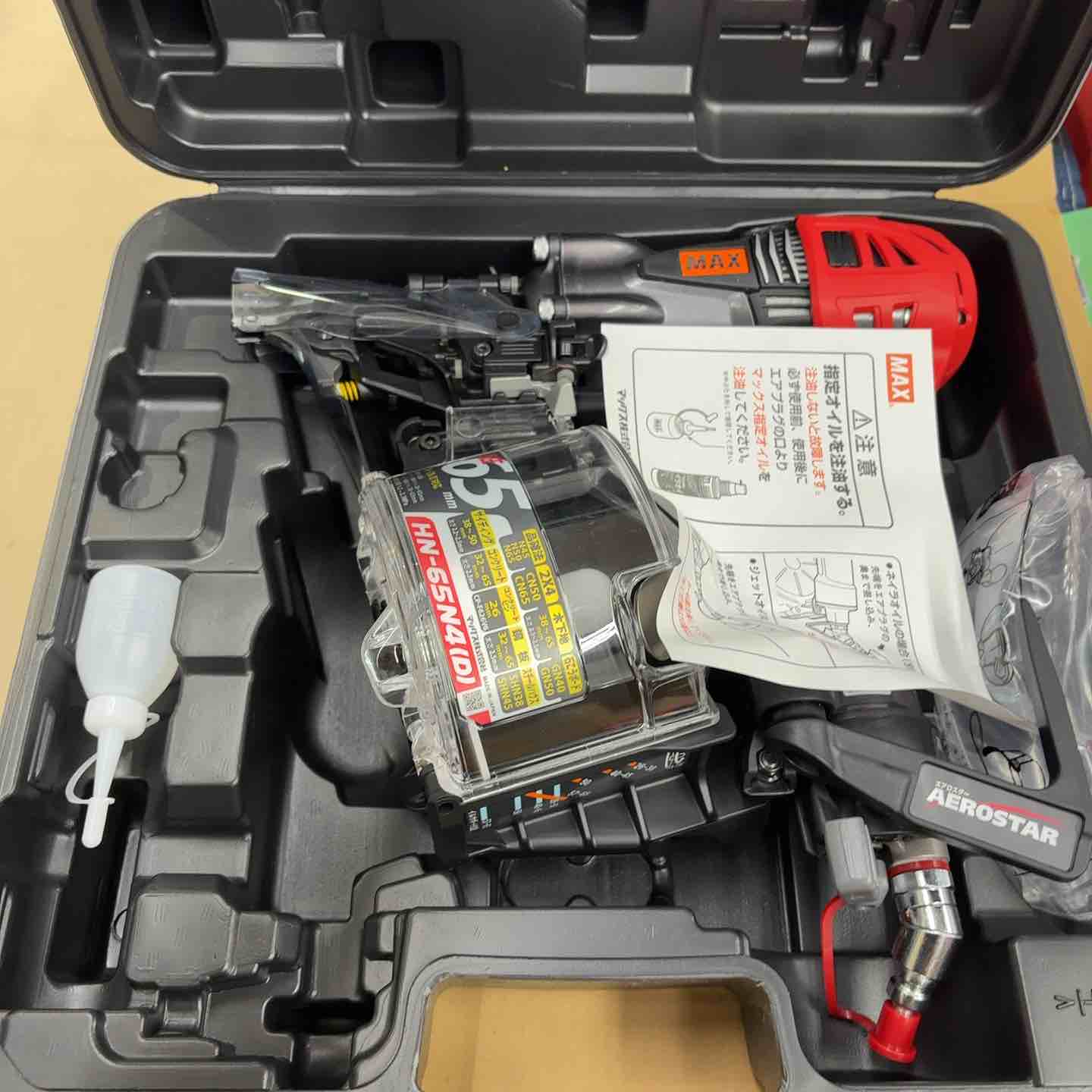 マックス(MAX) 高圧エア釘打ち機 HN-65N4(D)-G【町田店】 – アクト