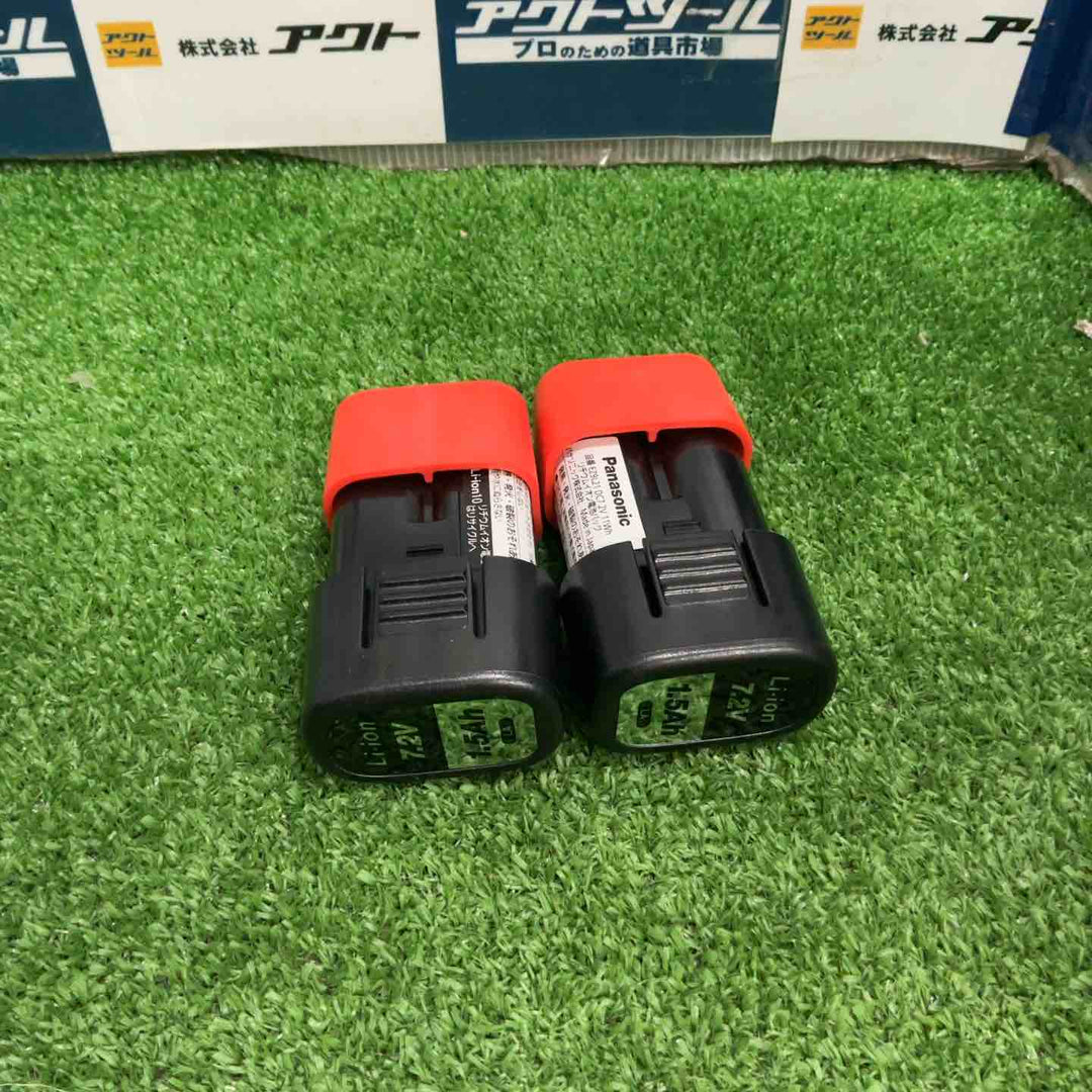 ◇パナソニック(Panasonic) コードレススティックインパクトドライバー EZ7521LA2ST1R【草加店】