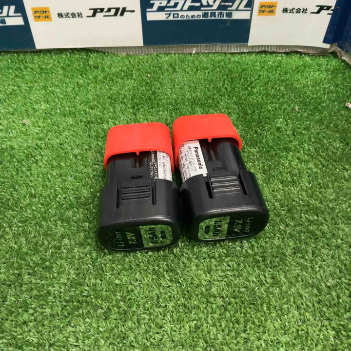 ◇パナソニック(Panasonic) コードレススティックインパクトドライバー EZ7521LA2ST1R【草加店】