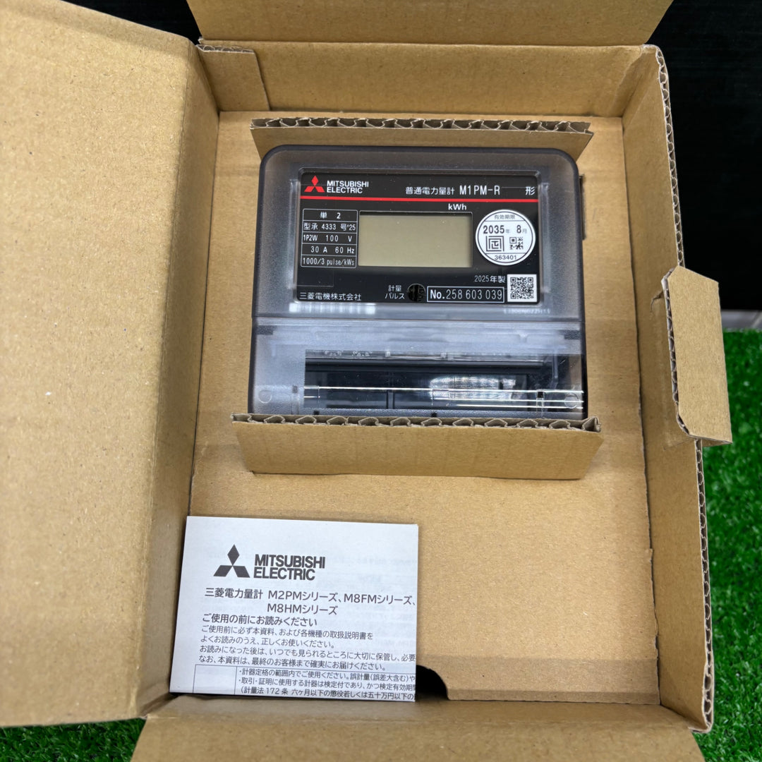 【未使用品】三菱電機 電子式単相2線式普通電力量計 100V 30A M1PM-R【電材館越谷店】