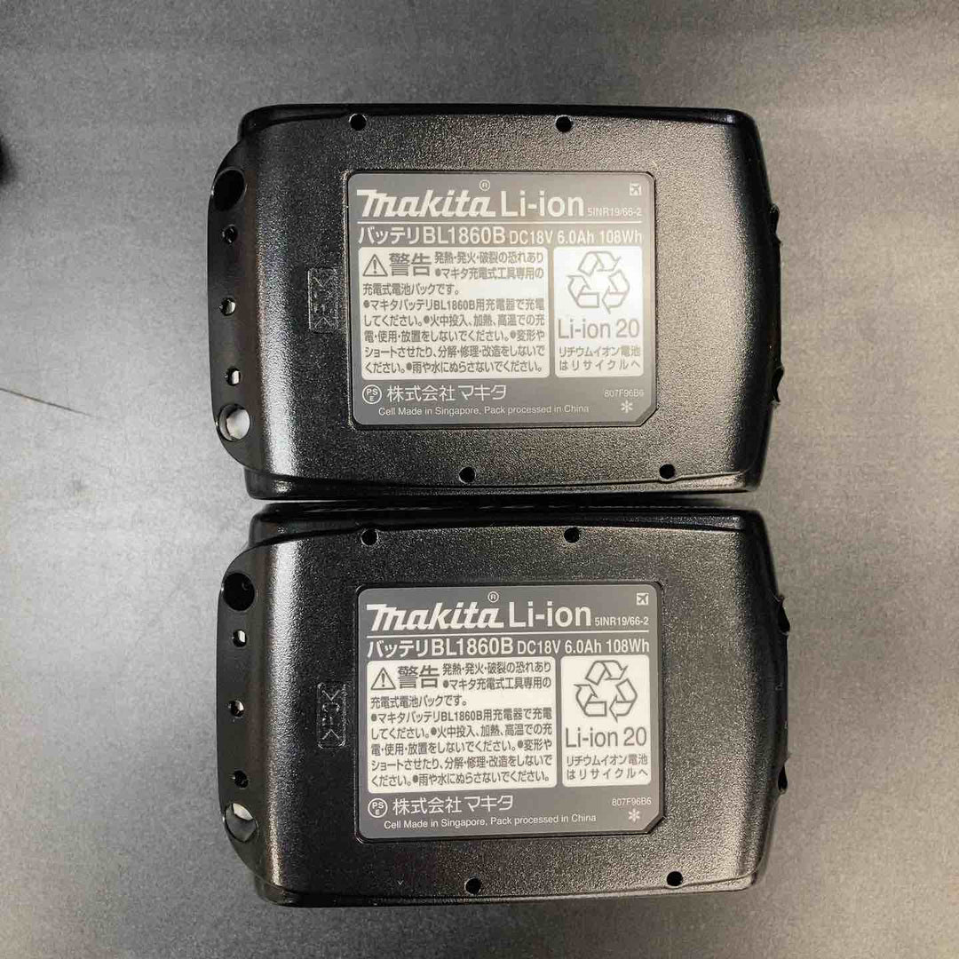 売り切り！【未使用品】マキタ(makita) 100mmコードレスディスクグラインダ GA408DRGX フルセット品【川越店】