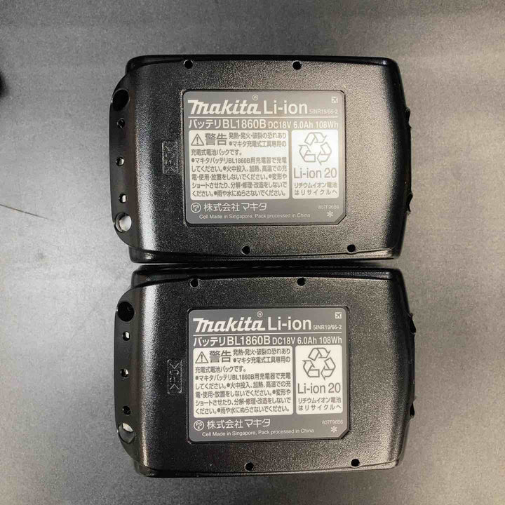 売り切り！【未使用品】マキタ(makita) 100mmコードレスディスクグラインダ GA408DRGX フルセット品【川越店】