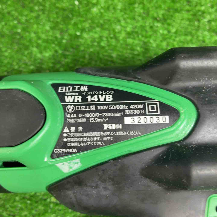 ハイコーキ(HIKOKI ※旧:日立工機) インパクトレンチ WR14VB【藤沢店】