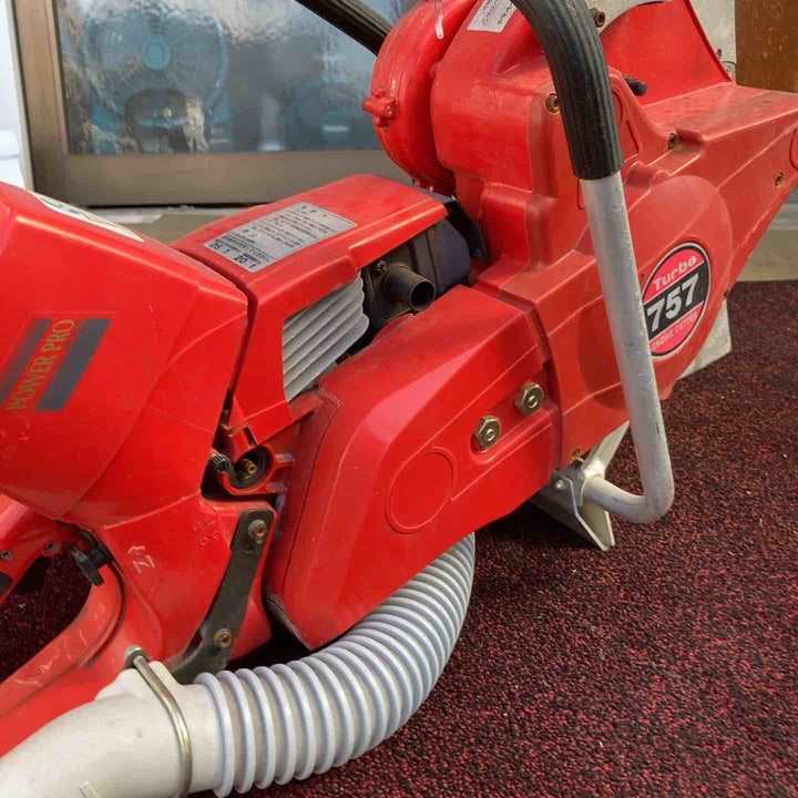 【店頭受取り限定】☆新ダイワ(Shindaiwa) 集塵式エンジンコンクリートカッター ECD757【町田店】