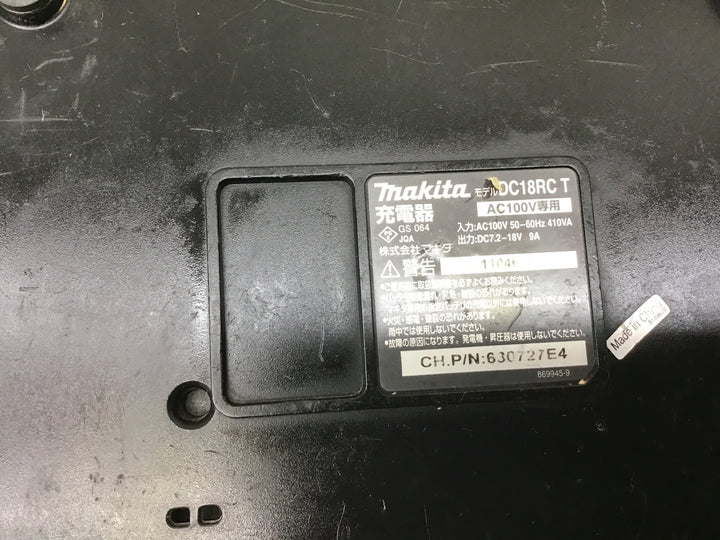 ★マキタ(makita) 急速充電器 DC18RC【富山店】◇レジ