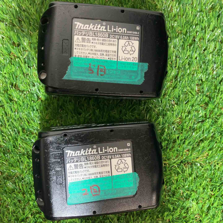 ★マキタ(makita) コードレスインパクトドライバー TD173DRGXO　充電回数5回、2回【戸田店】