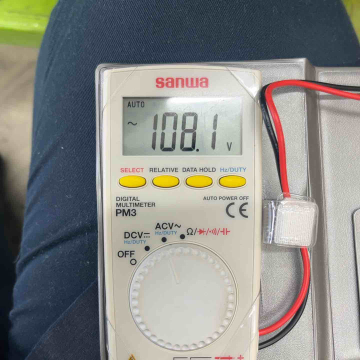 【店頭受取り限定】★新ダイワ(Shindaiwa) 発電機(50Hz) EGR2600【越谷店】