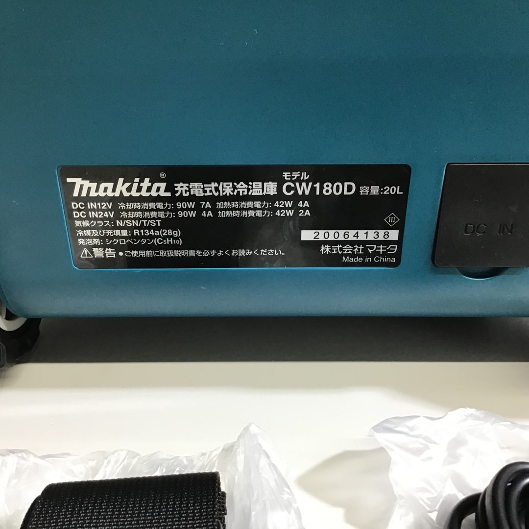 ★マキタ(makita) コードレス冷温庫 CW180DZ【戸田店】