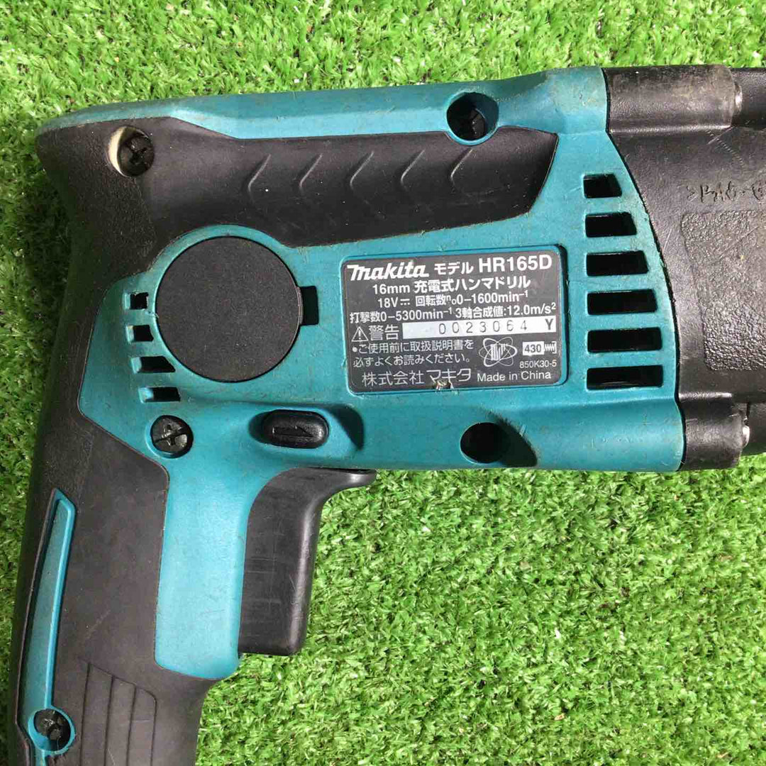 ☆マキタ(makita) コードレスハンマドリル HR165DZK【川口店】