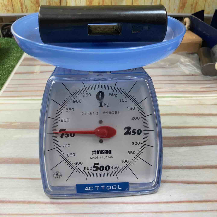玄翁 銘：丸増 【約750g】【川崎店】