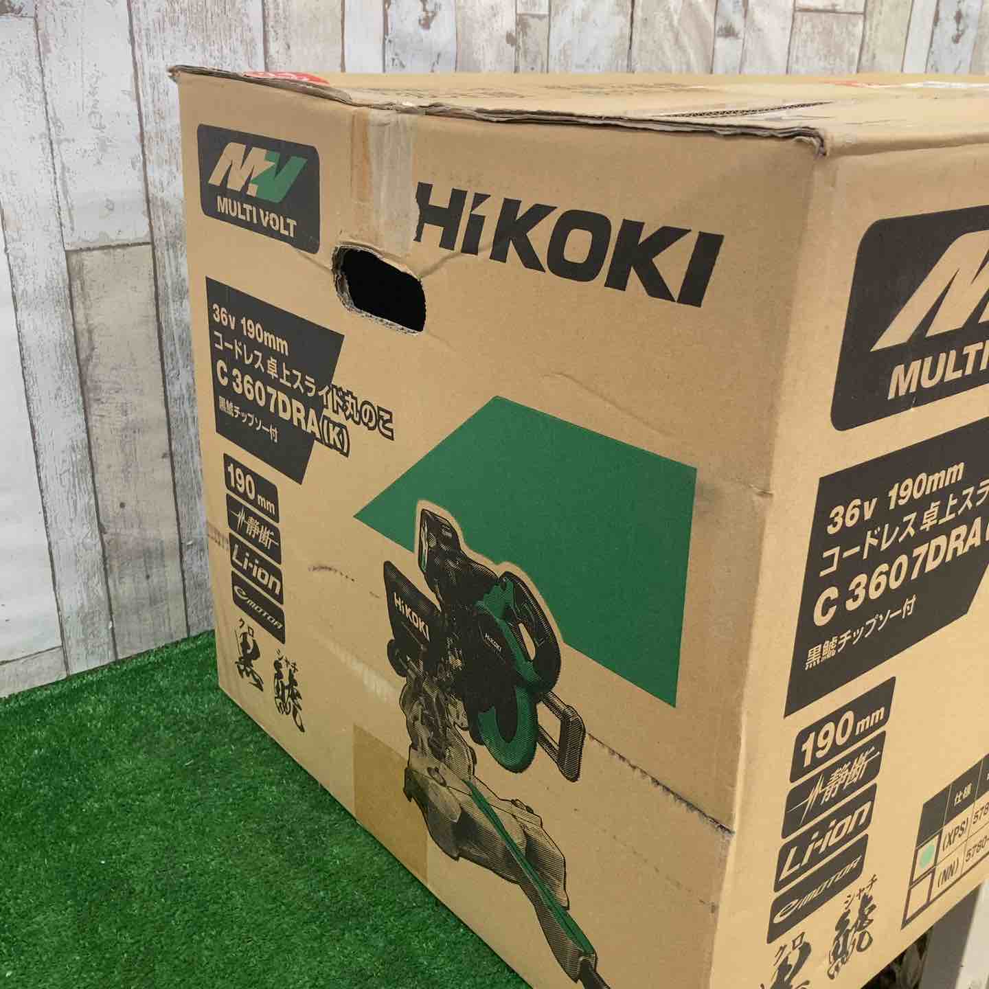 ハイコーキ(HIKOKI ※旧:日立工機) コードレス卓上スライド丸のこ