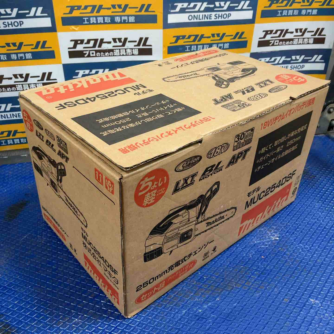 ☆マキタ(makita) コードレスチェーンソー MUC254DSF【草加店】