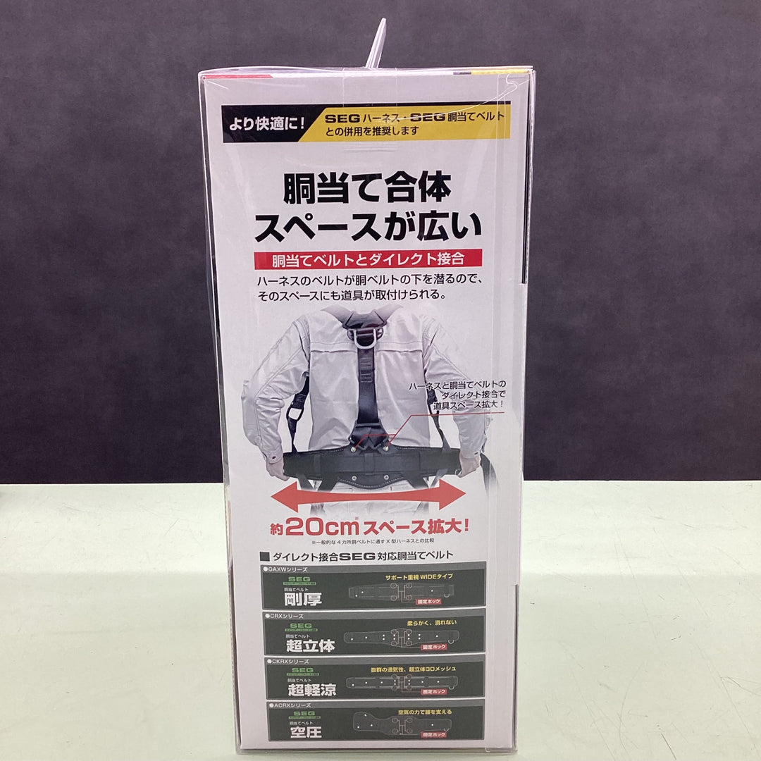 □タジマ(Tajima) フルハーネス用巻取式ダブルランヤード A1KR150F-WL8【越谷店】