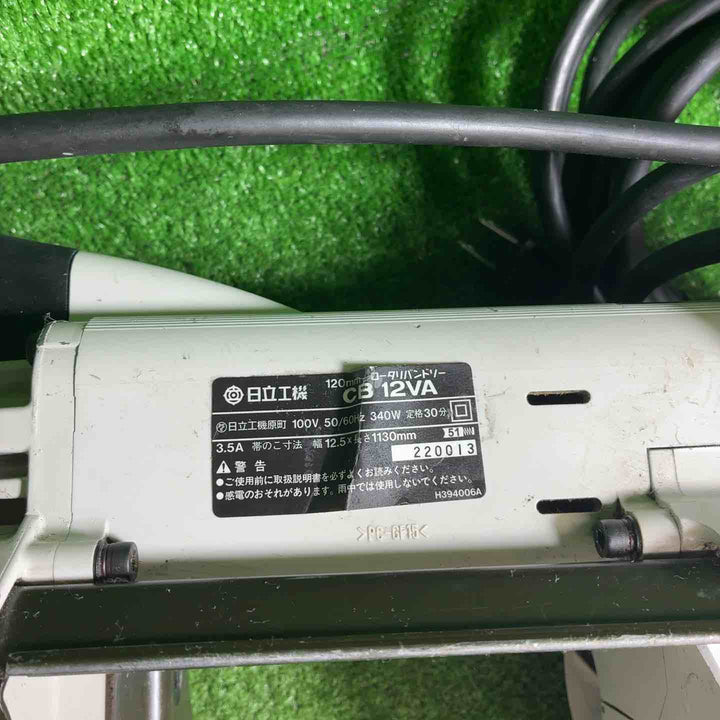 ☆ハイコーキ(HIKOKI ※旧:日立工機) ポータブルバンドソー CB12VA【藤沢店】