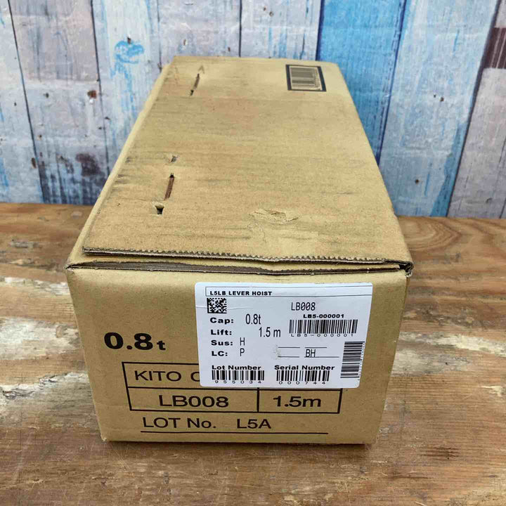 ★KITO(キトー) レバーブロック LB008 未開封品【柏店】