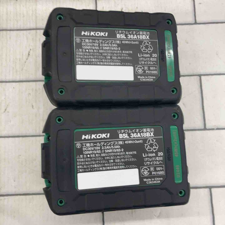 ★ハイコーキ(HIKOKI ※旧:日立工機) コードレスインパクトドライバー WH36DD(2XHSZ)(IG)限定色【所沢店】