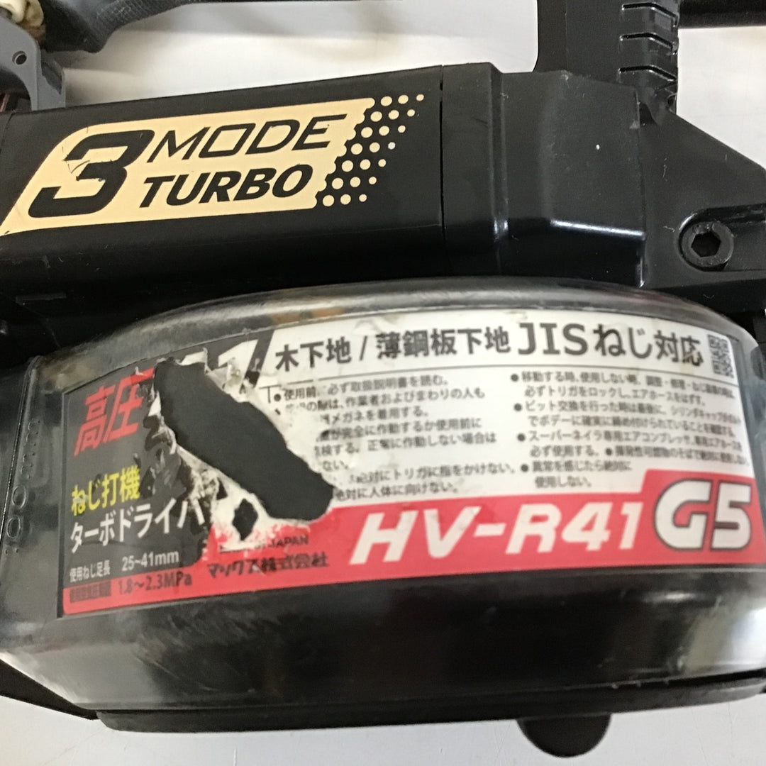 【中古品】★マックス(MAX) 高圧エアネジ打ち機 HV-R41G5-R【戸田店】