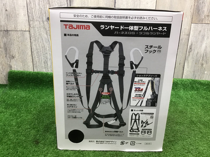 □タジマ(Tajima) ハーネスGS＋平ロープダブルランヤードL1セット 黒 Sサイズ A1GSSFR-WL1BK【富山店】◆レ